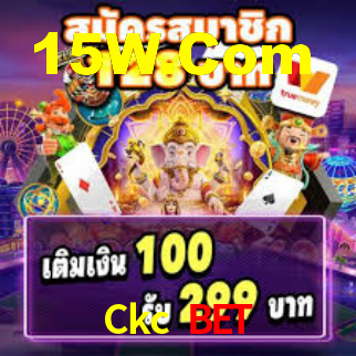 Ckc Bet Game