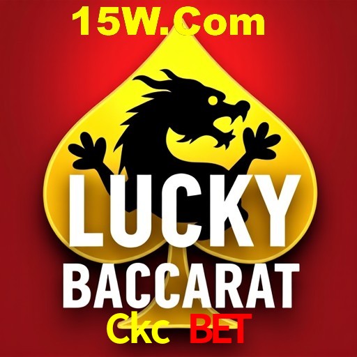 A Emoção da Loteria na Ckc Bet: Uma Chance de Mudança de Vida